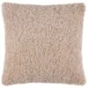 Simply Everyday Boucle Cushion - Natural -Cozy Living Home Store 391346 natural boucle cushion